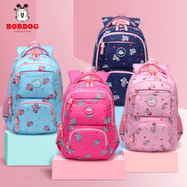 Babu Primary School schoolbag 1-3-4-6 grade Ridge protection childrens schoolbag female 6-12-year-old backpack