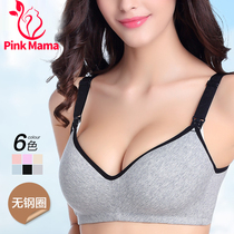 Hot selling pregnancy postpartum breast feeding cotton underwear bra thin sponge no steel ring anti-sagging female