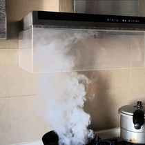 Extractor hood anti-oil blocking transparent and practical smoke-proof plate anti-oil-smoke-proof oil-smoke-proof plate for oil-smoke-proof