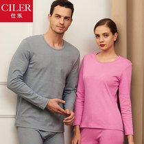 Sle Men Pure Cotton Thread Loose Autumn Clothes Autumn Pants Suit Thin womens autumn Winter All cotton Line Clothing Line Pants Bottom