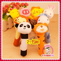 2 animal pinching sticks Baby hand grip cotton soft toy Baby visual hearing training 0-1 years old