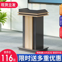  Podium Podium Podium Podium Modern Conference Host Desk Emcee Desk Simple Shopping guide Consultation reception desk Welcome desk