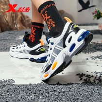 Special step mens shoes Mountain sea sports shoes mens autumn breathable 2020 new casual shoes air cushion shoes trend father shoes