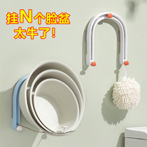 Basin rack washbasin rack toilet pot rack wall-mounted non-perforated toilet storage rack artifact Bathroom Kitchen