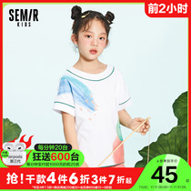 (Mori Little Green) Senma Childrens Wear Short Sleeve T-shirt Loose Round Neck Cotton Boys and Girls 2021 Summer New Print