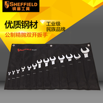 Steel Shield S018102 13 pieces metric fine polished double opening wrench set 6 piece set double head wrench tool