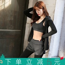  2018 autumn and winter yoga clothes womens long-sleeved professional gym running fitness suit quick-drying sports outdoor three-piece suit