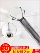 Steel wire manual small household gripper water pipe wire through artifact with pipe channel drain washing machine