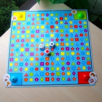 Logical reasoning finding multi-person parent-child interactive games early education puzzle table games concentration training childrens toys