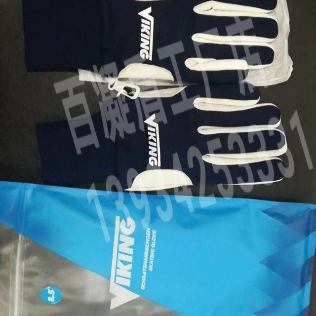 VIKING PIRATE GLOVES 100 GAZE SHIELD