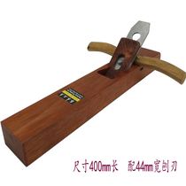 Chinese style Luban hand planing Planing Plank wood planing red gold wood sandalwood corner Carpenter tool wood planer planer