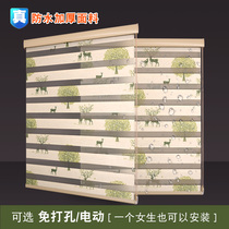 Bathroom waterproof blinds roll-pull shading kitchen oil-proof lifting household shading curtains punch-free roller blinds