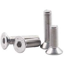 M8304 stainless steel countersunk head hexagon socket screw flat head flat Cup hexagon socket screw DIN7991