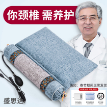 Cervical Spine Pillow Sleeping Special for cervical spine Cervical Spine Therapy Pillow Rebuckwheat Hot Compress Cure Massage Repair Straightener