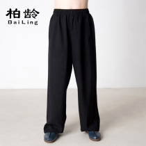 Bai Ling martial arts training performance loose thin cotton linen clothing kung fu spring summer bloomers men and women Tai Chi pants