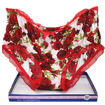 Daily special color field printing ice silk milk silk womens underwear high waist ultra-thin 30866 large size cotton crotch
