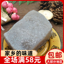 Ningde Zhou Ning Shouning Fuan konjac handmade local products one bulk 500g