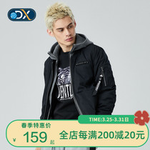 Discovery Cotton Suit Jacket Man Outdoor Autumn Winter Warm Casual 100 Hitch Cap Leave two anti-chill uniforms 91907