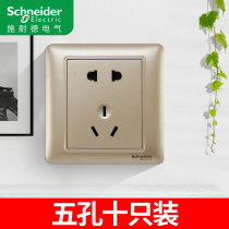 Schneider Switch Socket Switch Panel 86 Type Concealed 5-hole socket Ruwise Gold Home Wall Five Holes Socket