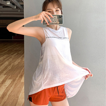 Sports Vest Women loose casual running long wear fitness sleeveless T-shirt summer thin blouse yoga suit