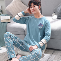 Spring and autumn winter mens cotton long sleeve trousers pajamas cotton thin men Youth Home clothing set can be worn outside