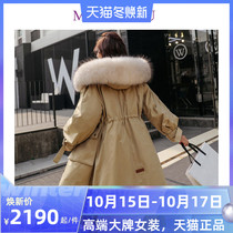 Boutique down jacket womens long 2020 winter New Korean version of temperament trend coat white duck down hooded womens