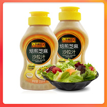 Li Jinji roasted sesame salad juice 220g * 2 bottles of cold fruit and vegetables noodles Sesame seasoning salad dressing