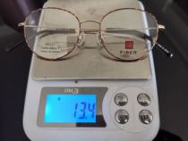 The fiber 8252 the 8252