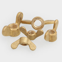 Copper butterfly nut dish screw cap copper hand screwed nut environmentally-friendly M3M4M5M6MM8M10M12M14M16