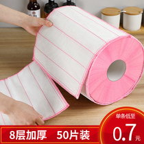 Rag dishcloth household kitchen supplies housework cleaning water absorption no oil no hair wipe table towel