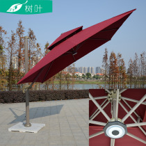 Outdoor parasolar parasolar lamp with LED lamp Roma umbrella balcony patio parasolar parasolar lamp