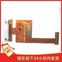 Special price brand new domestically made U708UF_US01_V0 3 SY flat cable associated with FPC belt