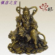 Step by step Lotus pure copper Zhao Gong Ming Pendulum Piece Riding Tiger Finance God Buddha Statue Buddha Supplies