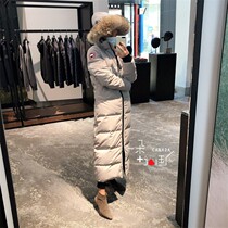 Discount M Canada Goose Lady Mystique Parker Down Quilt 3035L