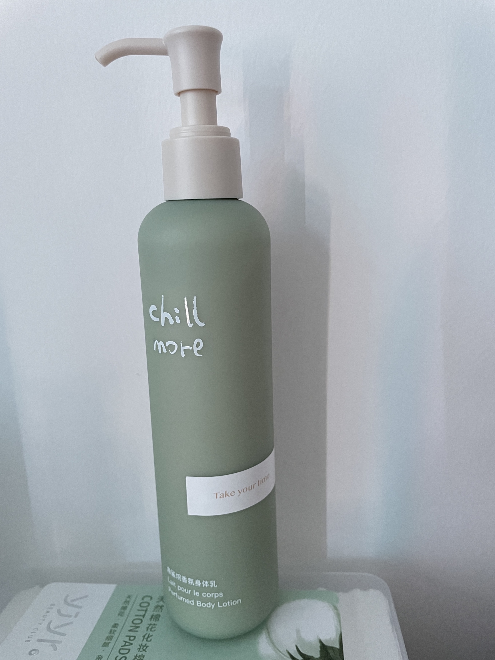 吐槽真相解密chillmore角鲨烷香氛滋润香体补水身体乳好不好？评测怎么样？优缺点揭秘必看