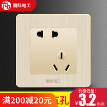  International electrotechnical switch socket five-hole panel household 86 type concealed wall misplaced oblique two-three plug 5-eye power supply