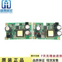 Mitsubishi Elevator LEHY-III -3 Module Drive Board P208718B000G01 Brand New Original for sale