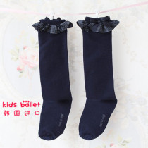 South Korea imported childrens dress princess skirt socks girl baby cotton dark blue mid-tube stockings student socks