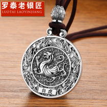 Rotai Old Silver Smith 999 Pure Silver Mens Pendant Four Major Beasts Personality Wave Men And Women Six Words True Necklace Accessories