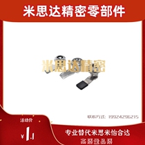 XAS05 07 06 06 15 16 17 25 26-N A B A Yikoda Triangle Quartet Cylindrical Transcendental Lock