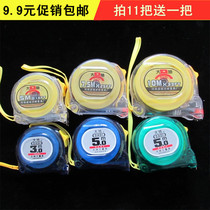 Resistant to the new Earth metric drop tape measure white lacquer stainless steel ruler with 3 meters 5 meters 10 meters measuring ruler Henan Province