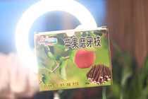 Helda drying apple branches apple wood molars small pet molars 500 grams two pieces per box