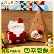 caramella autumn and winter coral fleece thick womens socks towel floor socks New Year Christmas stockings no box