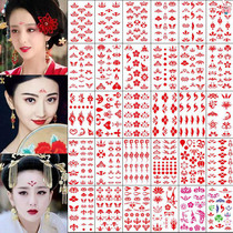 Childrens eyebrow applique front sticker bride costume forehead print Hanfu ancient baby tattoo sticker durable waterproof