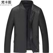 Leather men leather leather jacket short collar youth locomotive leather jacket slim single leather jacket broken clearance tail