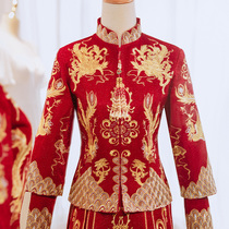 Xiuhe clothing bride 2021 new wedding dress small man slim Chinese wedding dress dragon and phoenix coat wedding dress summer