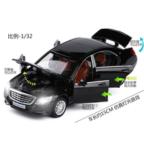 6 Open Color Perp 1:32 Maybach Mercedes Benz Maybach S600 car model toy