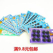 Metal concealed buckle mother and son buckle shirt cardigan anti-lighting coat windbreaker coat woolen clothes invisible buckle