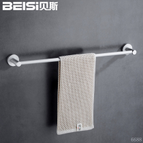 Towel rack non-perforated towel bar space aluminum towel rack single pole toilet bathroom bathroom wall hanging perforated type