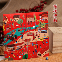 New Years Chinese Fengli is a creative congratulations New Years Hong Kong version of the exquisite red bag bag can be customized logo printing custom